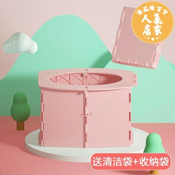 摺疊馬桶 露營馬桶 移動馬桶 寶寶便攜式車載馬桶車上用兒童應急外出便攜折疊旅行小馬桶坐便器