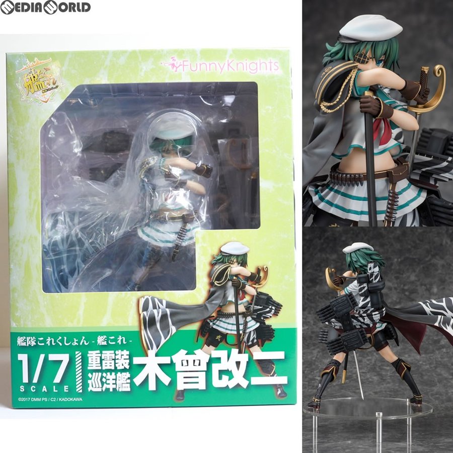 中古即納』{FIG}木曾改二(きそかいに) 艦隊これくしょん -艦これ- 1/7