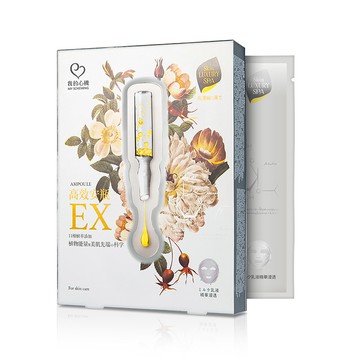 [家速配]我的心機高效安瓶EX瞬效淡斑面膜4入