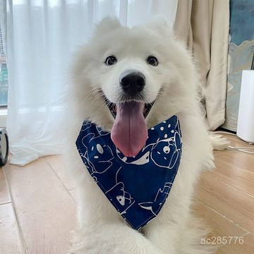 寵物狗狗三角巾柴犬柯基口水巾雙麵不粘毛貓咪狗圍巾
