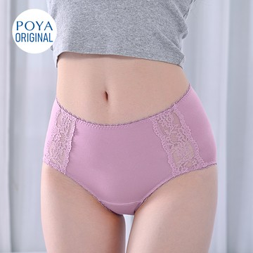 POYA COZY-夜用中高腰生理褲