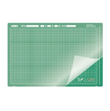 寒暑假必備 熱銷推薦  滿額再折【史代新文具】尚禹PENCOM DTM-A2S  40x60cm 環保雙層學生桌墊