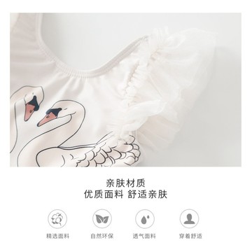 【臺灣出貨】兒童泳衣 女童泳衣 夏季連體泳裝 小女孩洋氣泳衣 小童溫泉衣 戶外玩水必備 兒童泳裝 兒童長袖泳衣 大童泳衣