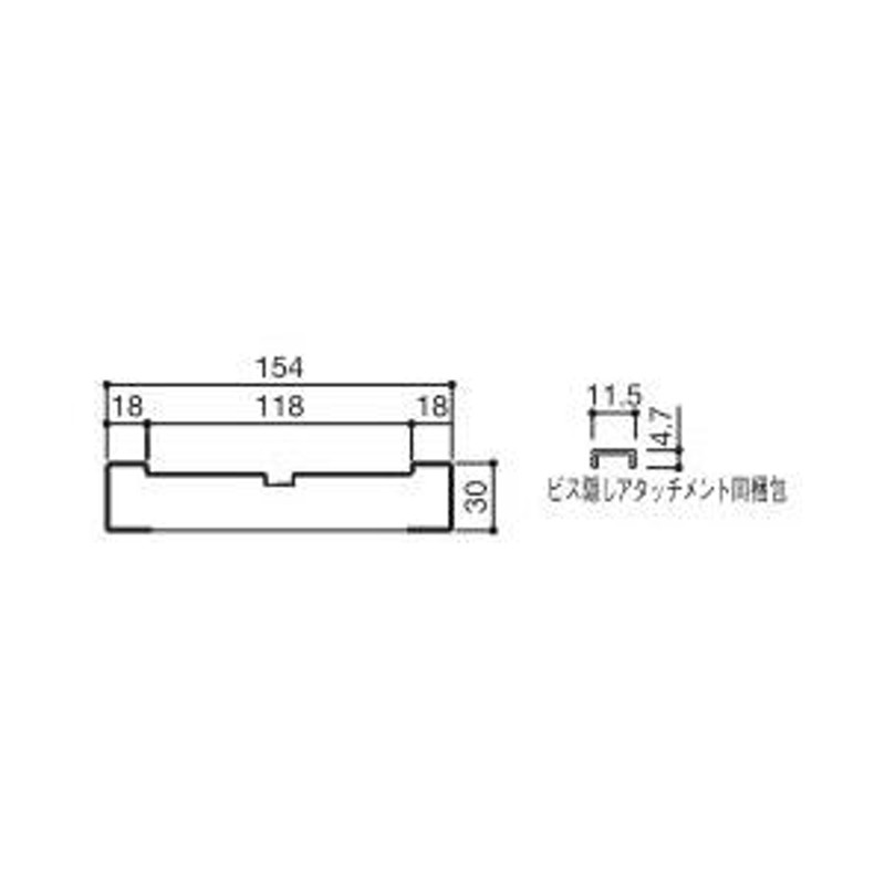 YKKAP造作材 和室用 間仕切り襖・間仕切り障子枠3枚建て：薄壁用縦枠[幅2100mm] YKK YKK造作材 YKK襖 ふすま 和障子 室内ドア  室内引き戸 | LINEブランドカタログ