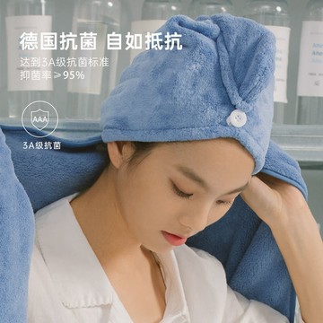 「新款 」#三利干發帽雙層吸水不掉毛免吹洗頭毛巾女款包頭超強速干兒童浴帽