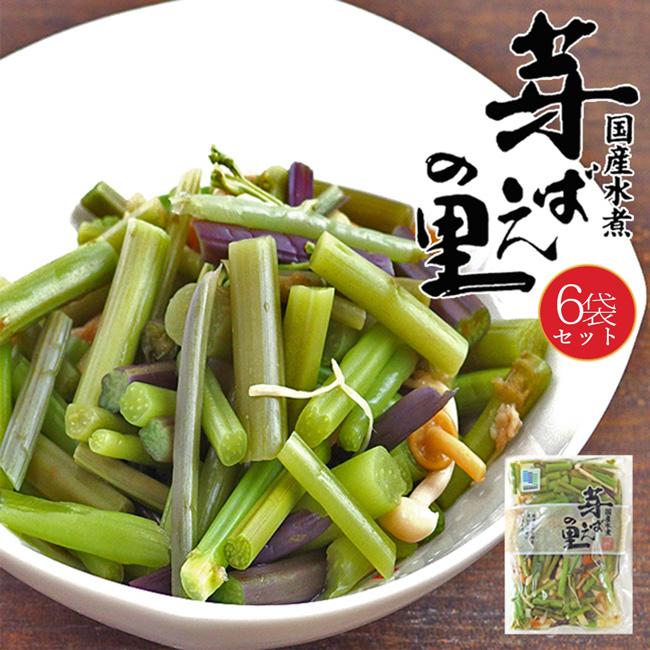 山菜ミックス 80g×6個 (みず・わらび・えのき・たけのこ・なめこが入った水煮) 山菜独特の食感と風味がたまらない国産水煮。