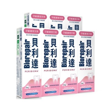 貝利達 牙齦護理牙膏 75ml*7
