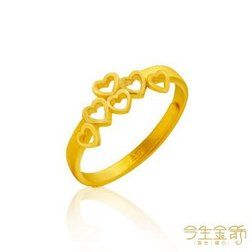 今生金飾 甜心戀戒 黃金戒指