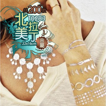 北美拉丁 金屬 紋身貼紙共200款👑大邱紋身👑【T02B】TATTOO 防水 紋身貼紙刺青貼紙紋身貼刺青貼 T02