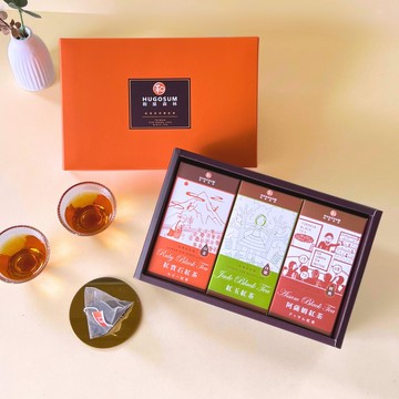 ［收禮人自選口味］【HUGOSUM和菓森林紅茶莊園】故事集茶包禮盒｜紅茶茶包