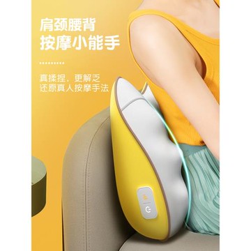 生日禮物頸椎腰部按摩器送男女生朋友老婆三八38伴手禮實用母親節