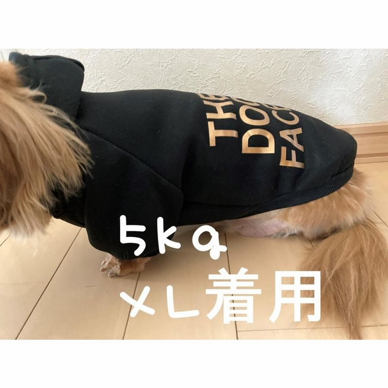 THE DOG FACE パーカー ペット用品 ペット 裏起毛 犬服 ドックフェイス