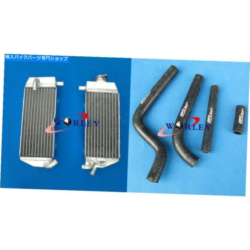 radiators ヤマハYZ125 YZ 125 2002 2004 2003用ホワイトL＆R合金