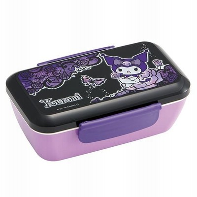 サンリオ　クロミ　ランチボックス　カレー&パスタ皿(タイトーオンライン限定) サンリオ クロミ ランチボックス カレー&パスタ皿(タイトー