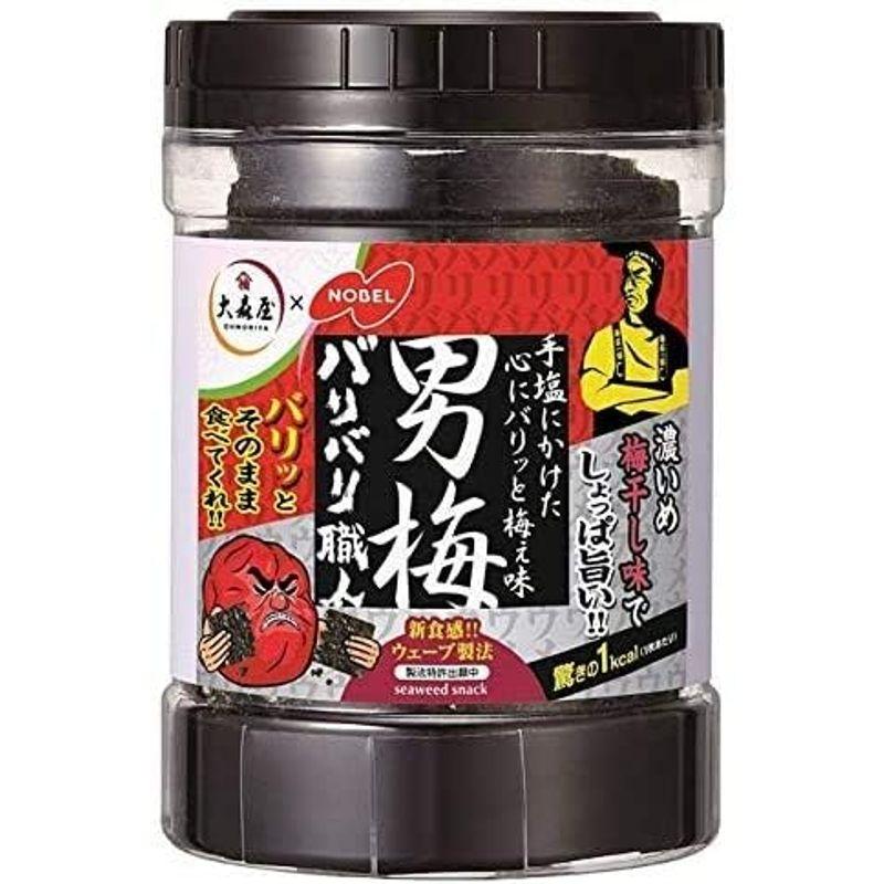 3種アソート 大森屋 バリバリ職人   バリバリ職人 男梅味   バリバリ職人 やみつき昆布味 (各種1個 計3個)