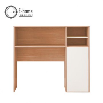 【E-home】 Fika悠享系2開1門收納蝴蝶桌餐櫃-原木色