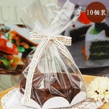 6吋 8吋 麵包蛋糕包裝袋10入 戚風蛋糕袋 吐司袋 烘焙包裝袋 蛋糕包裝套裝 麵包包裝袋 現貨食品級透明袋 包裝套裝