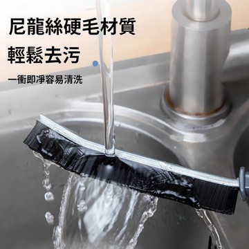 現貨🔥隔日到貨 多功能縫隙刷 長柄縫隙刷 洗手台清潔刷 長柄刷 衛生間縫隙刷 長縫隙刷 夾縫刷 清潔刷 凹槽縫隙刷