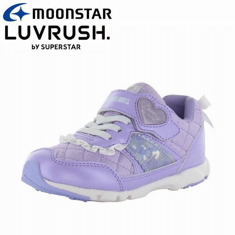 期間限定お買い得プライス ムーンスター LV 1187 パープル 期間限定お買い得プライス ムーンスター LV 1187 パープル