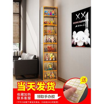 手辦展示柜玩具架子英港適用樂高家用放盲盒小擺件積木透明收納盒