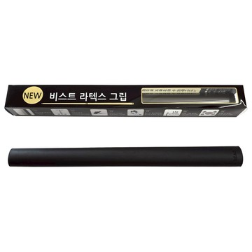 BEAST SPORTS 乳膠撞球桿握把  黑色  28cm  1個