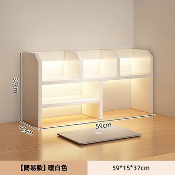 書櫃/書架 【潤室理想家居】日系橡木紋 桌面置物架 書架 59*15*37cm