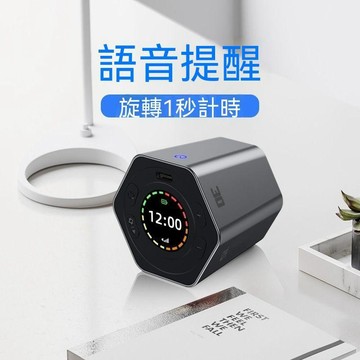 統編發票/免運 艾諦爾廚房計時器時間管理器時間小方學習學生定時器自律提醒神器 計時器 定時器 提醒器 做飯提醒器