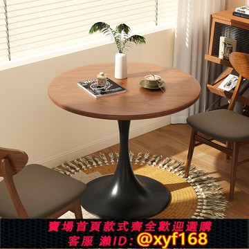 {可打統編 最低價}茶幾客廳家用邊幾咖啡桌休閑洽談桌小戶型美式郁金香陽臺小圓桌