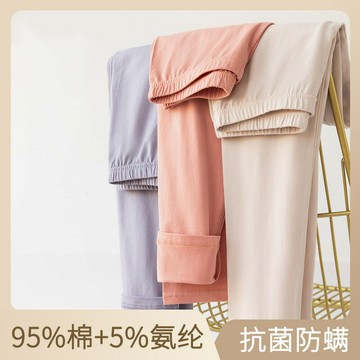 純棉秋褲女士秋冬季新款全棉線褲無痕修身中高腰大碼打底保暖襯褲鑫弘-素時衣櫥