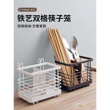 廚房瀝水鐵藝筷子籠家用掛式筷子置物架免打孔筷子筒收納盒筷筒架