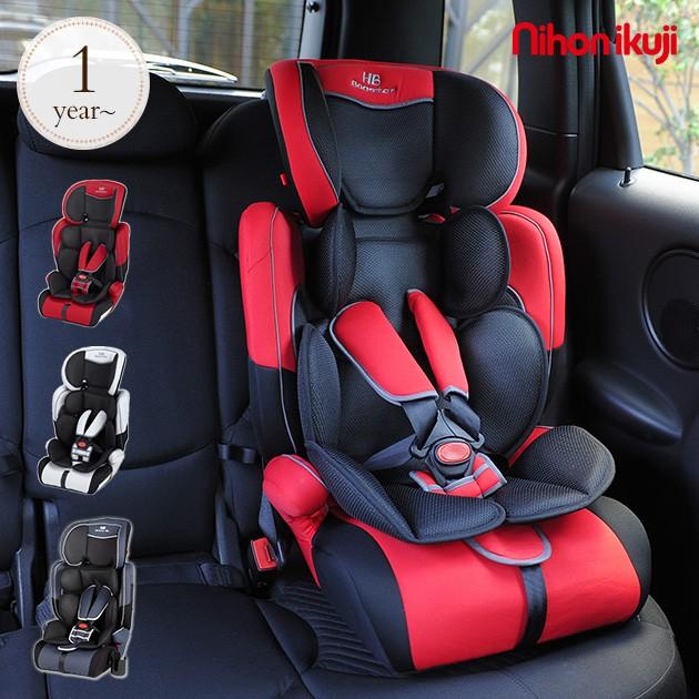 新作★チャイルドシート 新生児 ISOFIX 360度回転式 キャノピー付き ジュニアシート キッズシート 取付け簡単 自動車 軽量 子供 リクライニング - 5