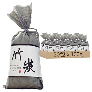 除臭除濕竹炭包 約7x12cm 中國製  20包  100g