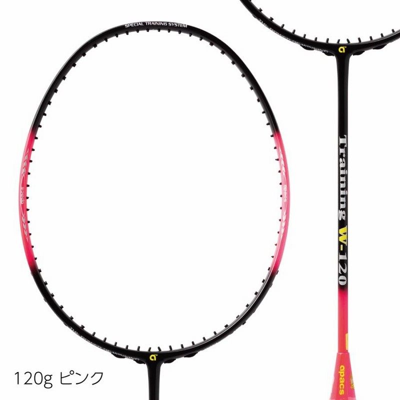 apacs トレーニングラケット 200g ホワイト アパックス 新品 アパックス バドミントンラケット トレーニングラケット apacs