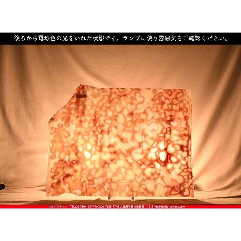 ステンドグラス 材料 ガラス オセアナ OC C 基本サイズ 34cmx22cm 写真の1 2が基本サイズ