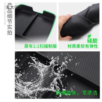 中控下層24收納改裝款小鵬儲物盒適用22裝飾9汽車內飾用品麥太保