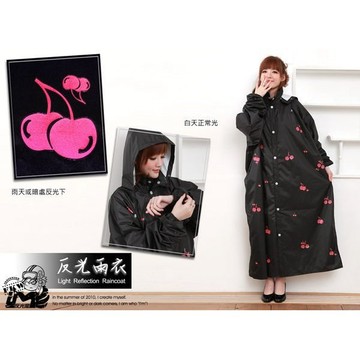 反光屋FKW 雨衣 反光雨衣 台灣製 甜美可愛 網狀內裡透氣不黏身 櫻桃 反光效果 黑/紫/桃紅 贈提袋 夜間安全