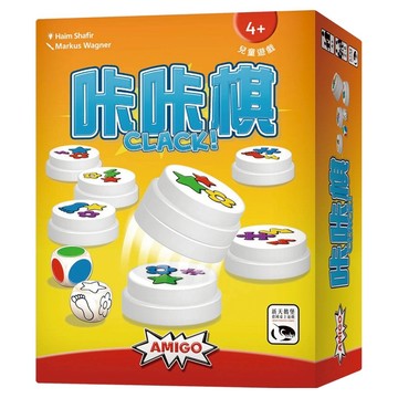 SWAN PANASIA 新天鵝堡 咔咔棋  1個  多色