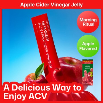 VITALBEAUTIE Meta Green Apple Cider Vinegar Jelly 20g 10 Sticks