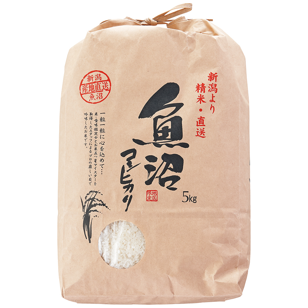 ＜田中米穀＞魚沼産コシヒカリ（精米）5kg