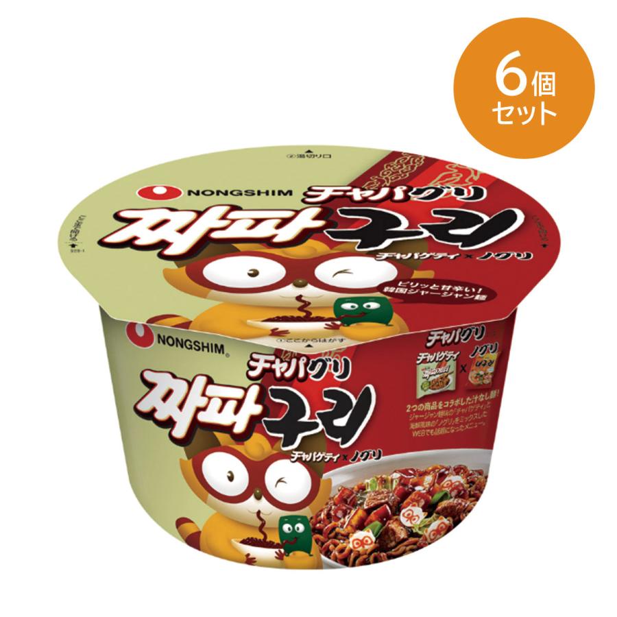 農心ジャパンチャパグリカップ 114g×6個 まとめ買い 麺 カップ麺