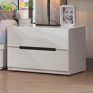 【綠家居】律法瑪 現代白1.9尺二抽床頭櫃