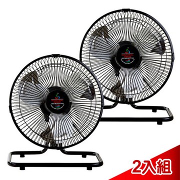 【金展輝】10吋桌扇 AB-1010-二入組