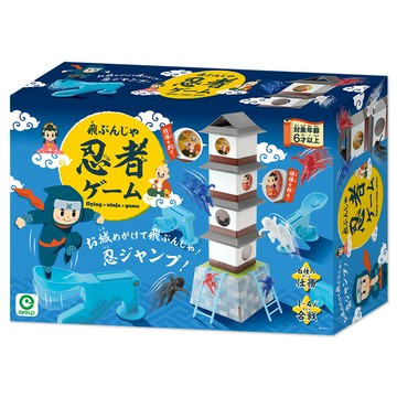 EYEUP - 忍者跳跳樂