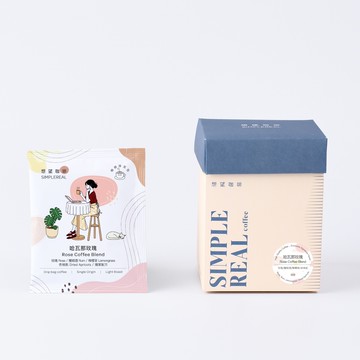 哈瓦那玫瑰掛耳包(淺焙) ｜玫瑰、蘭姆酒、檸檬草、杏桃乾 10入 (Coffee Stopover聯名)