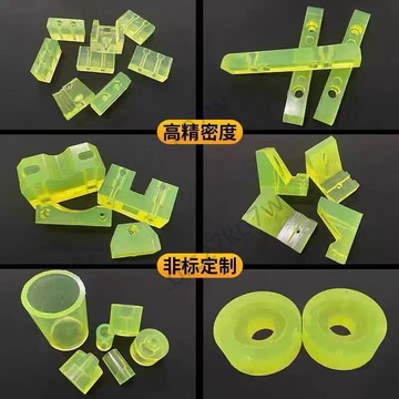 📣爆款推薦📣聚氨酯緩衝墊優力膠墊片 PU板牛筋棒耐磨防撞限定位塊 開模加工定製
