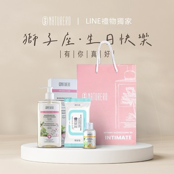 【植淨林】有你真好，生日快樂 | 獅子座  | LINE禮物獨家 生日禮物 女生禮物