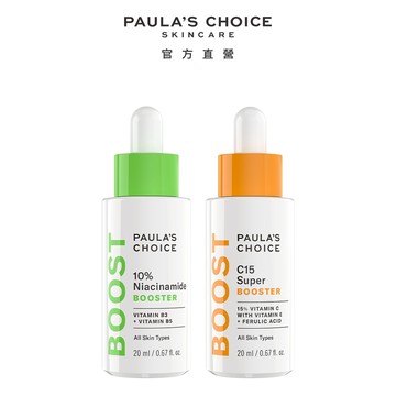 寶拉珍選 10%B3毛孔調理美白精萃 + C15縮時亮白抗氧精萃(效期至2026/10)