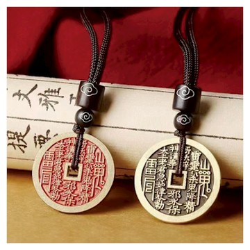 【Hera 赫拉】山鬼雷公八卦銅錢掛飾 H1140220011