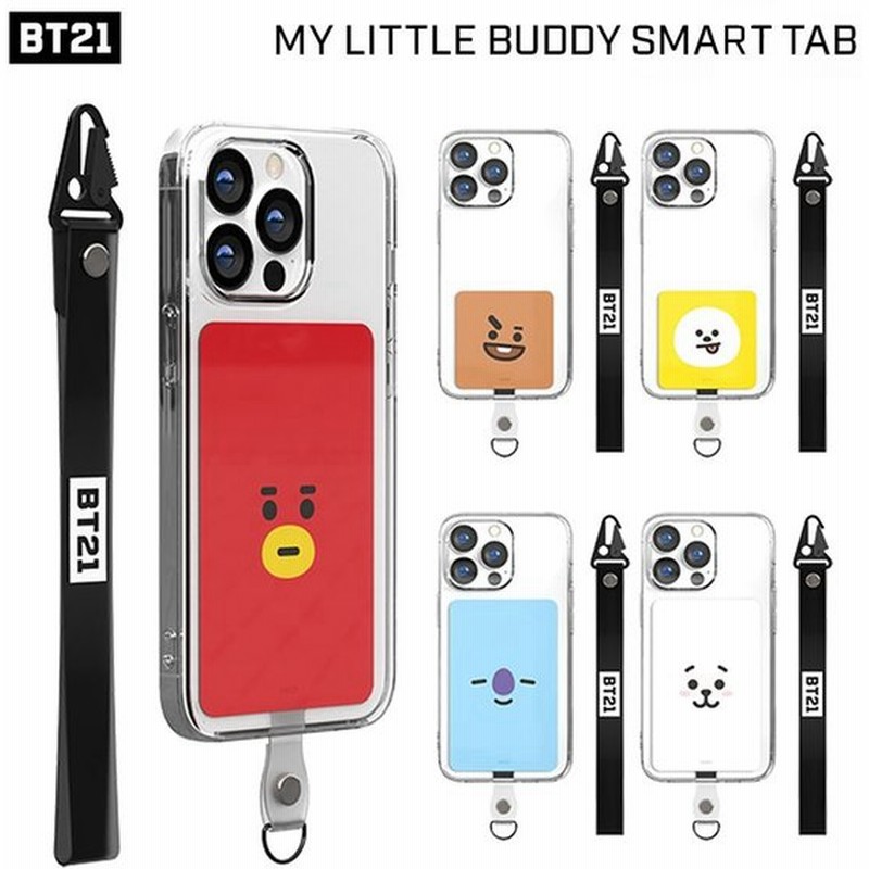 Bt21 スマホアクセサリー Bts グッズ 防弾少年団 Iphoneケース キャラクター 公式 イラスト ファミマ 発売日 ドンキ 一番くじ 福袋 22 ビーティーエス 通販 Lineポイント最大0 5 Get Lineショッピング