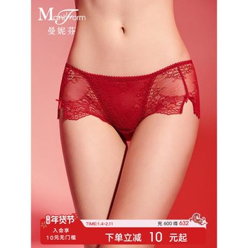 曼妮芬性感蕾絲內褲女士舒適短褲中腰法式浪漫蝴蝶結純棉底襠底褲